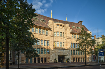 VOCO Facade  VOCO Facade